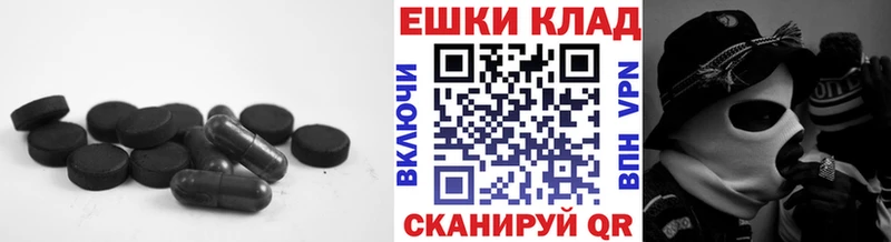 цены   Ветлуга  Экстази louis Vuitton 
