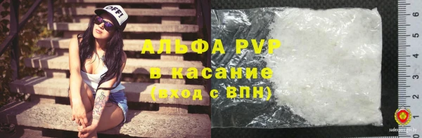ECSTASY Алексин