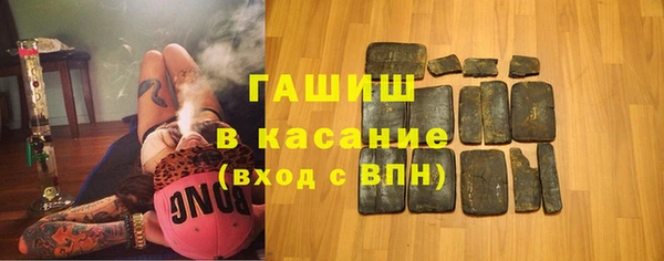 COCAINE Алзамай