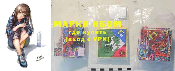 прущие грибы Алексеевка