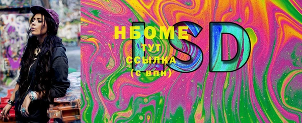 ECSTASY Алексин