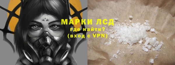 COCAINE Алзамай