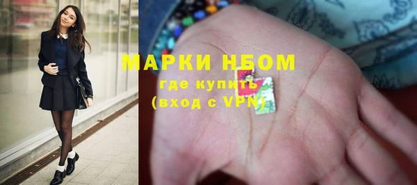 COCAINE Алзамай