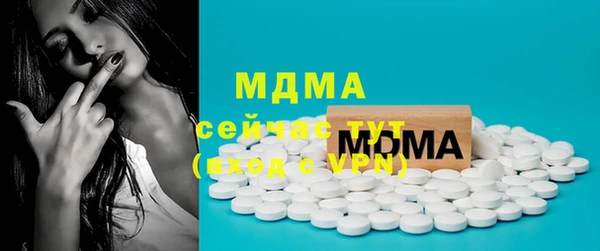 ECSTASY Алексин