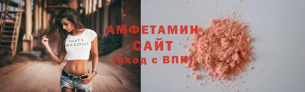 ECSTASY Алексин