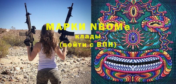 COCAINE Алзамай