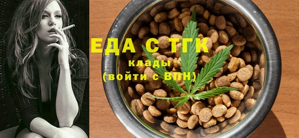 COCAINE Алзамай