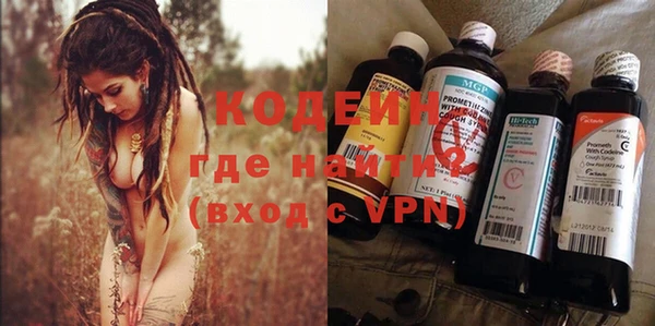 прущие грибы Алексеевка