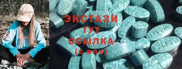 прущие грибы Алексеевка