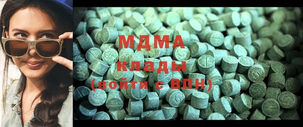 COCAINE Алзамай