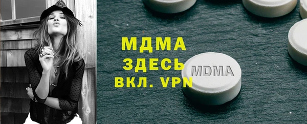 COCAINE Алзамай