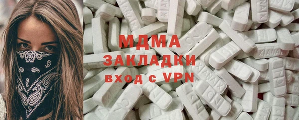 ECSTASY Алексин