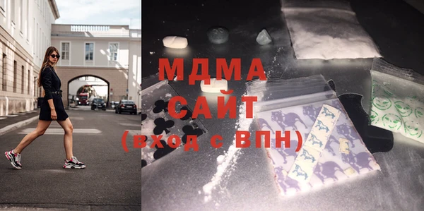COCAINE Алзамай