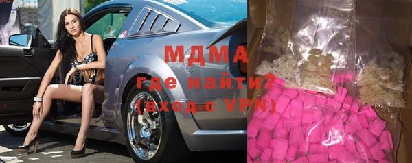 COCAINE Алзамай