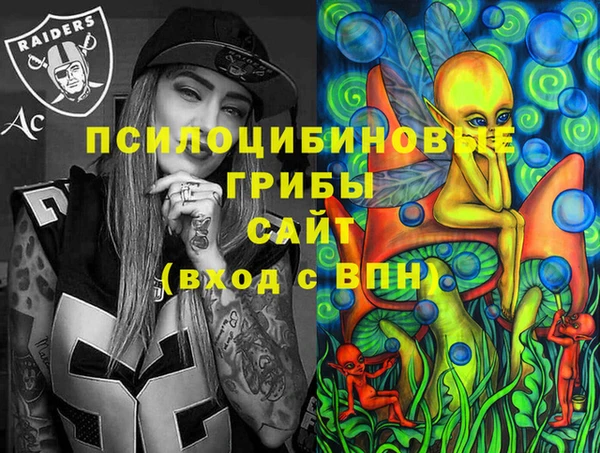 COCAINE Алзамай