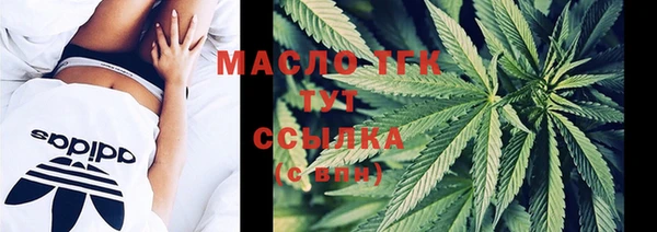 прущие грибы Алексеевка