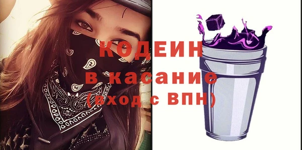 ECSTASY Алексин