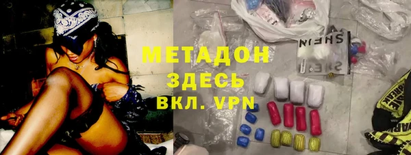 COCAINE Алзамай