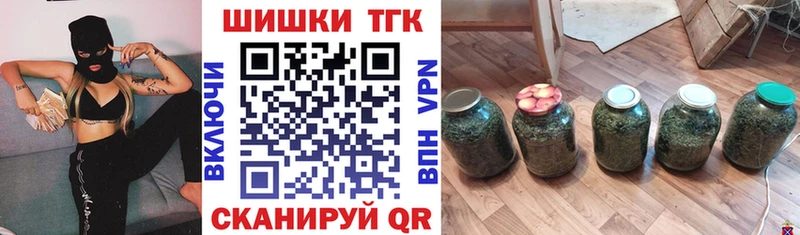 как найти закладки  Ветлуга  Конопля LSD WEED 
